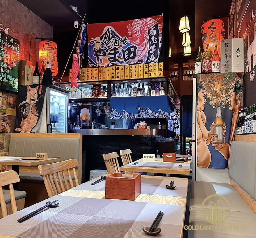 CHUN WO COMMERCIAL CENTRE SHOP