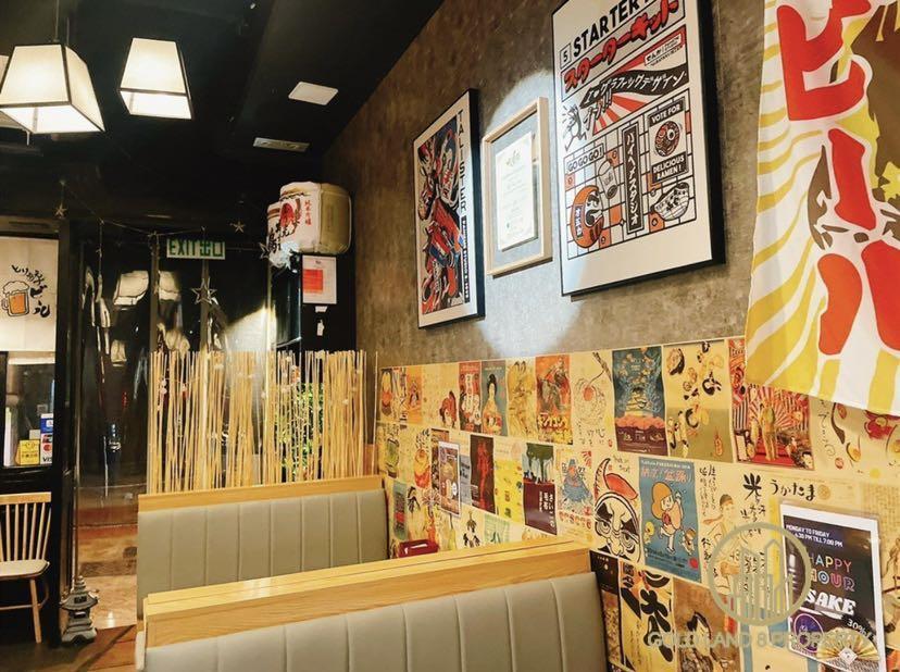 CHUN WO COMMERCIAL CENTRE SHOP