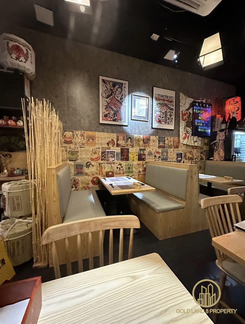 CHUN WO COMMERCIAL CENTRE SHOP