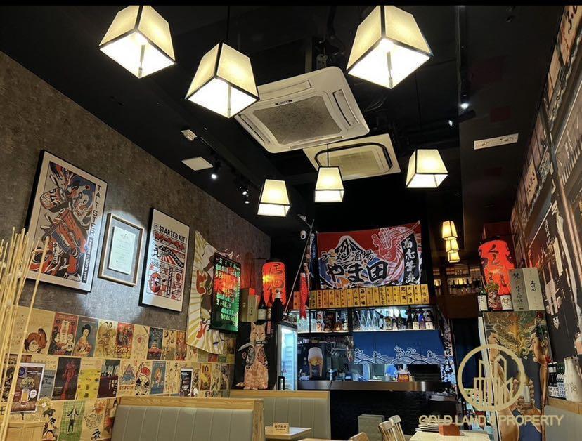 CHUN WO COMMERCIAL CENTRE SHOP