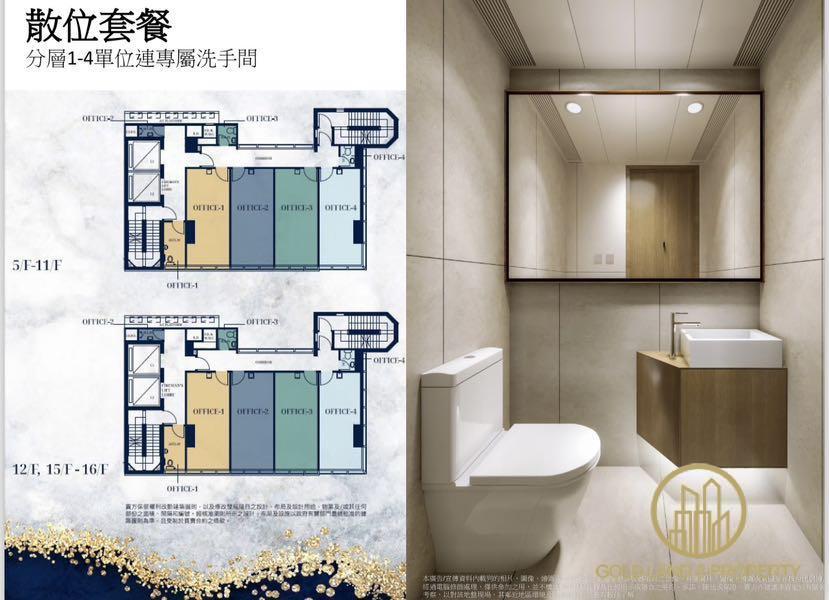 217-218 Gloucester Road