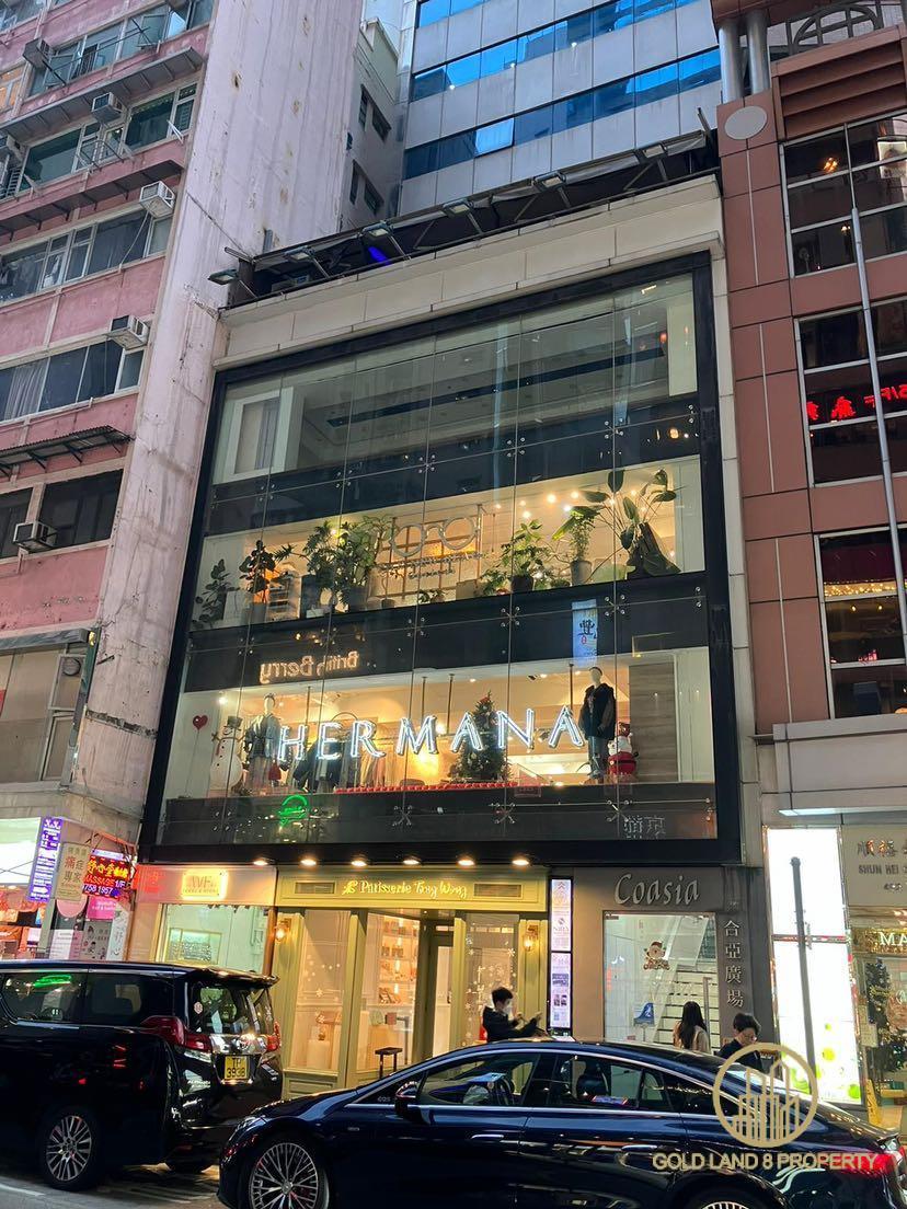 Coasia Building Coasia Building